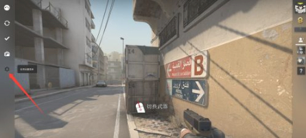 csgofps原来很高突然变低了