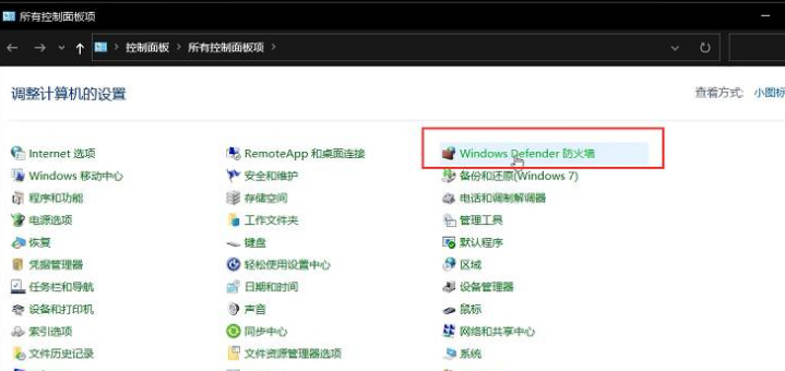 csgo一直连接到任意服务器失败