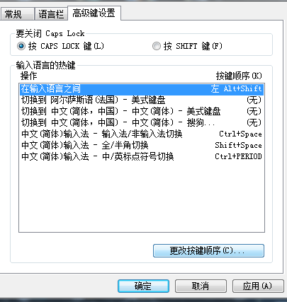 csgo不能打中文