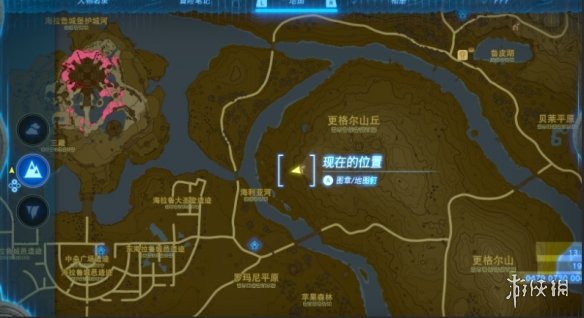 《塞尔达传说王国之泪》蛮族套获得方法
