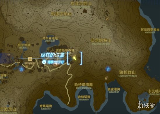 《塞尔达传说王国之泪》蛮族套获得方法