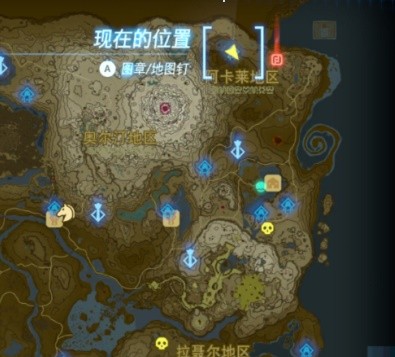 《塞尔达传说王国之泪》各防具套装位置分享 蛮族套在哪