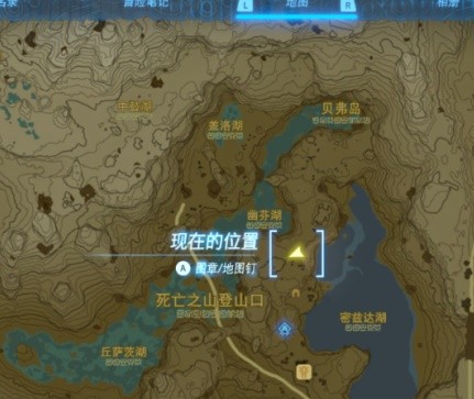 《塞尔达传说王国之泪》各防具套装位置分享 蛮族套在哪