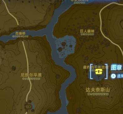 《塞尔达传说王国之泪》各防具套装位置分享 蛮族套在哪