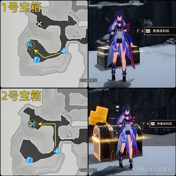 《崩坏星穹铁道》雅利洛Ⅵ机械聚落宝箱全收集