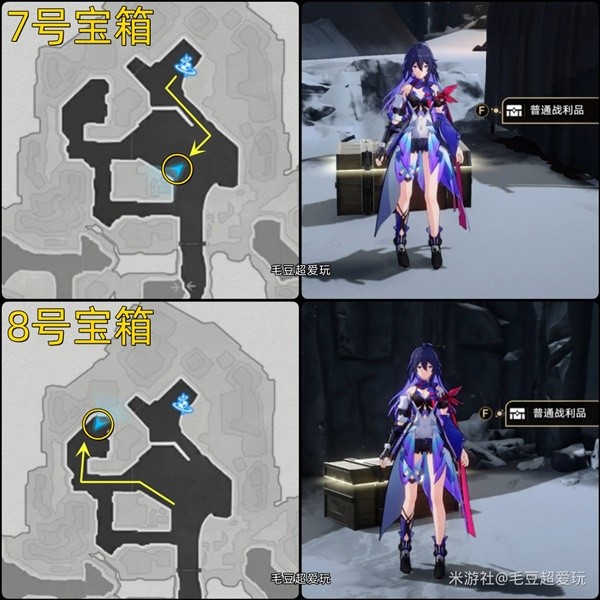 《崩坏星穹铁道》雅利洛Ⅵ机械聚落宝箱全收集