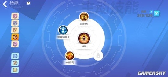 《火炬之光：无限》召唤生命魔灵流2.1B输出攻略