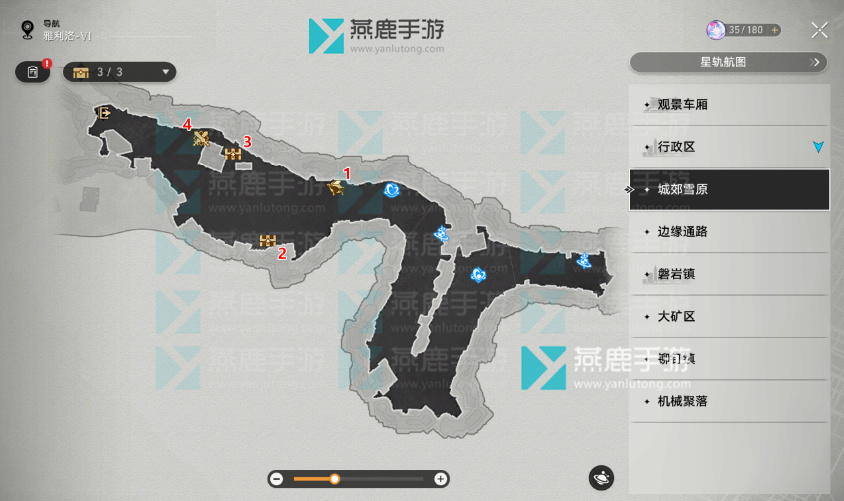 《明日方舟》干员傀影测评 干员傀影厉害吗