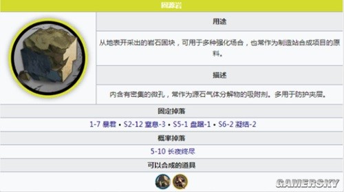 千古江湖梦公测兑换码礼包码福利大全