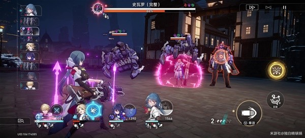 《崩坏星穹铁道》新手模拟宇宙实战心得 新手体力规划