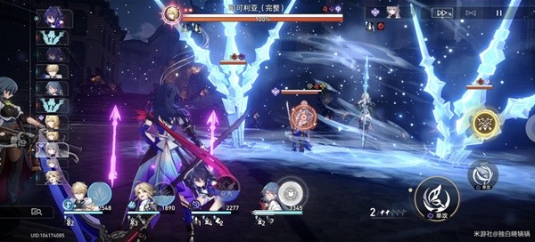 《崩坏星穹铁道》新手模拟宇宙实战心得 新手体力规划