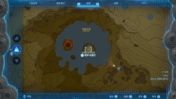 崩坏星穹铁道40级以后体力用法详解