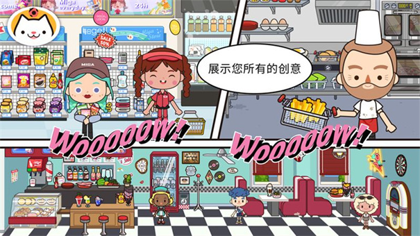 手机模拟装修房子游戏推荐 自己出设计图买家具