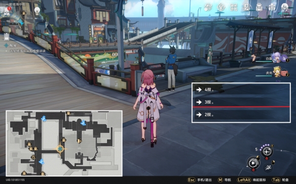 《崩坏星穹铁道》解雇怎么过 解雇流程攻略