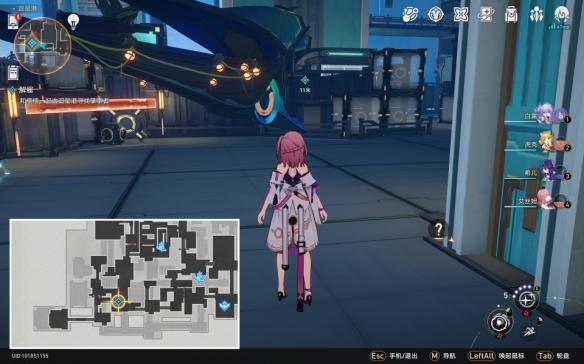 《崩坏星穹铁道》解雇怎么过 解雇流程攻略