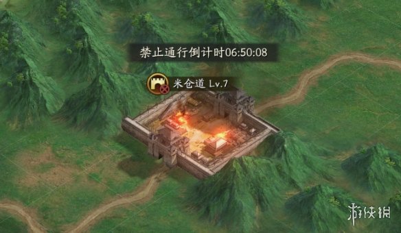 《三国志战略版》5月10日更新内容 云起龙襄赛季平衡调整