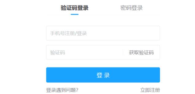 云原神2023测试资格获取途径