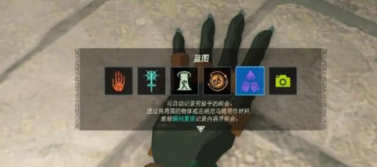 崩坏星穹铁道景元星魂与专武优先度一览