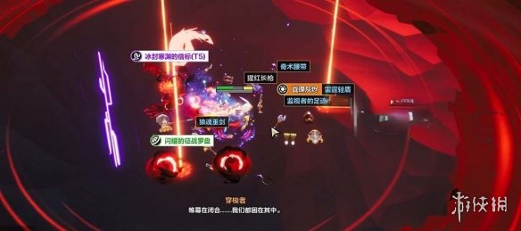 《火炬之光无限》装备颜色等级介绍
