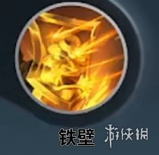 《逆水寒手游》职业技能介绍