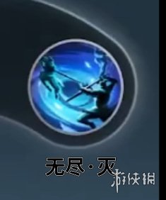 《逆水寒手游》职业技能介绍