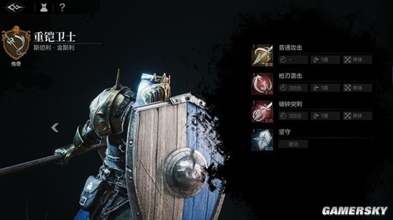 《环形战争》最强萌新养成攻略