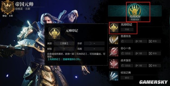 《环形战争》最强萌新养成攻略