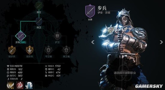 《环形战争》最强萌新养成攻略