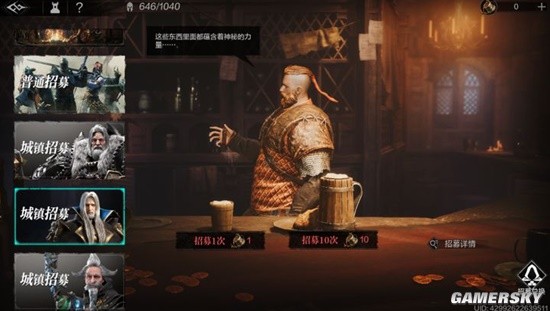 《环形战争》最强萌新养成攻略