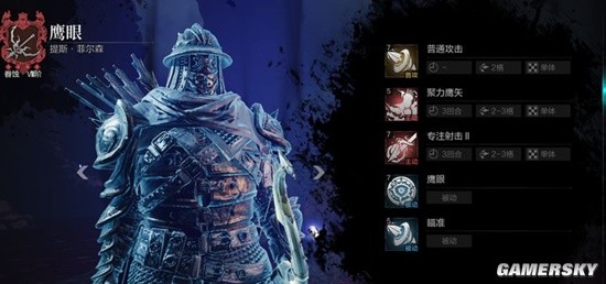 《环形战争》最强萌新养成攻略