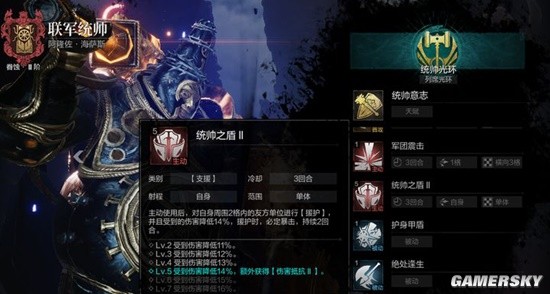《环形战争》最强萌新养成攻略