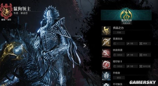 《环形战争》最强萌新养成攻略