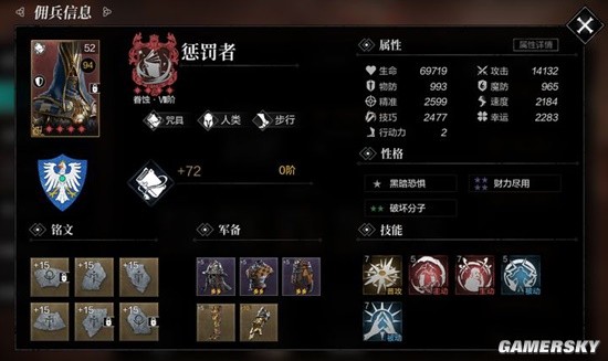 《环形战争》最强萌新养成攻略