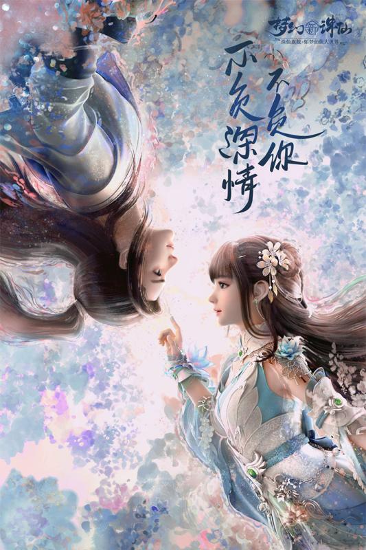 2023年好玩的手机2次元游戏推荐  二次元美少女多了
