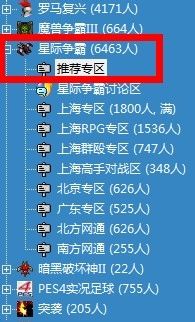 手机女性古风宫廷手游推荐 古风换装游戏