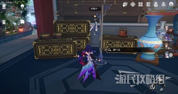 《崩坏星穹铁道》七只机巧鸟位置及攻略 仙舟梓桥和机巧鸟在哪