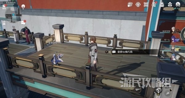《崩坏星穹铁道》七只机巧鸟位置及攻略 仙舟梓桥和机巧鸟在哪