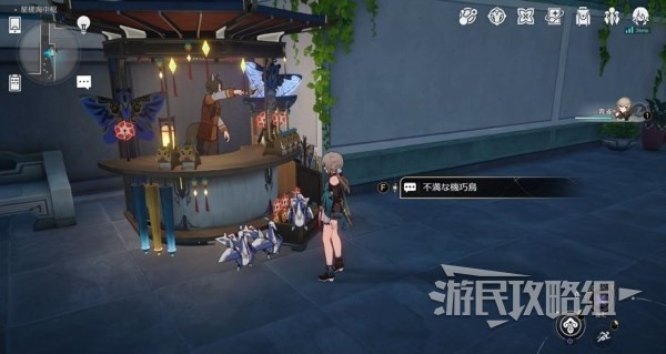 《崩坏星穹铁道》七只机巧鸟位置及攻略 仙舟梓桥和机巧鸟在哪