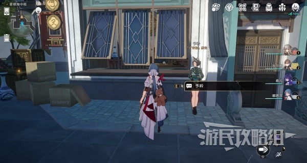 《崩坏星穹铁道》广云袖予衿及梓桥位置 广云袖在哪