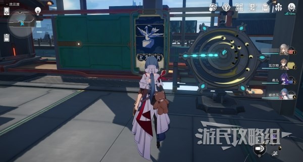 《崩坏星穹铁道》广云袖予衿及梓桥位置 广云袖在哪
