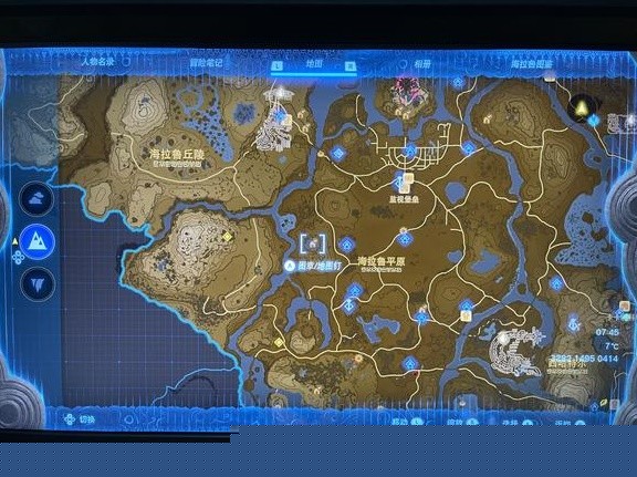 《塞尔达传说王国之泪》鬼神套收集位置一览 鬼神套怎么获取