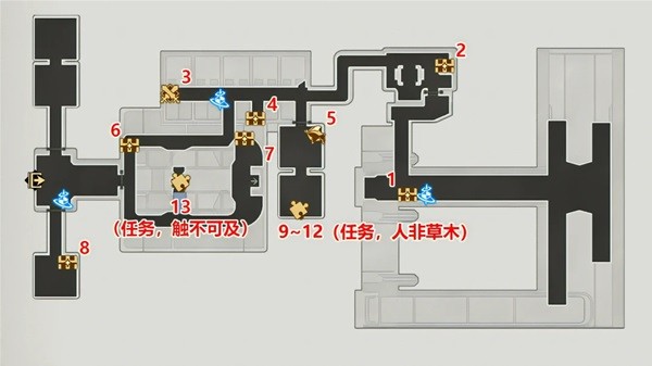 《崩坏星穹铁道》1.0版全宝箱位置一览