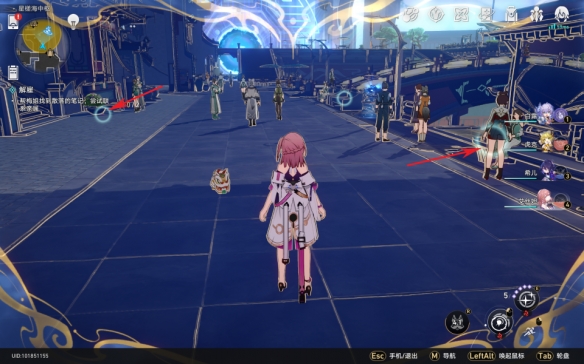 《崩坏星穹铁道》朴实的生活怎么解锁 朴实的生活成就攻略