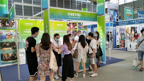 Geeyoo 吉优公司将在 2023 ChinaJoy BTOB 展区再续精彩