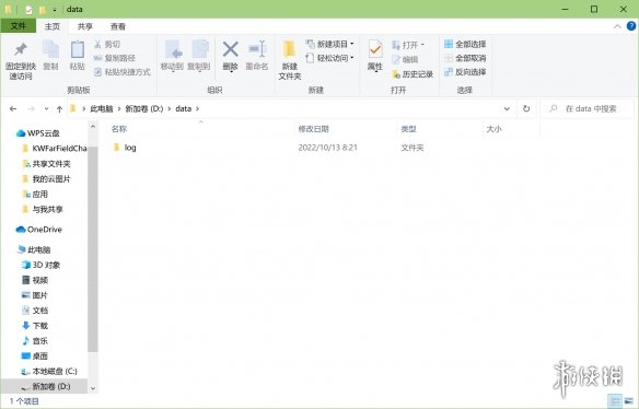 《虚空列车》安装提示路径无效解决办法