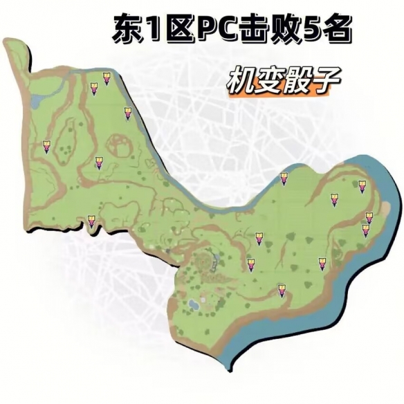 《宝可梦朱紫》野外训练家地图奖励怎么获得？全野外训练家地图奖励攻略