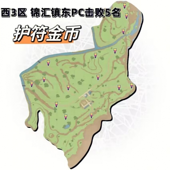 《宝可梦朱紫》野外训练家地图奖励怎么获得？全野外训练家地图奖励攻略