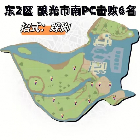 《宝可梦朱紫》野外训练家地图奖励怎么获得？全野外训练家地图奖励攻略