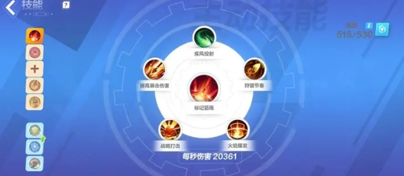 火炬之光无限国服怎么开荒 国服开荒BD推荐一览