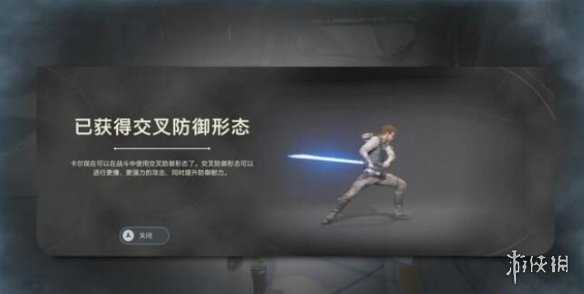 《星球大战绝地幸存者》破碎卫星怎么过？破碎卫星任务流程